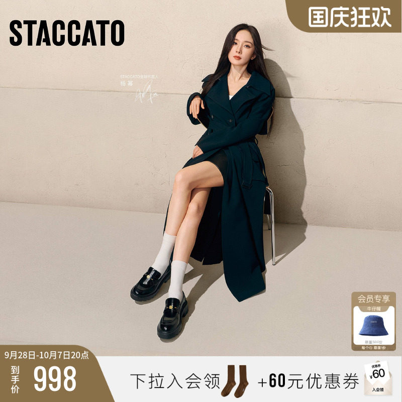 思加图秋叶伯爵英伦风乐福鞋女鞋