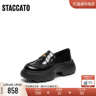 女ESF23CA5 厚底一脚蹬小皮鞋 思加图2025新款 秋叶伯爵英伦风乐福鞋