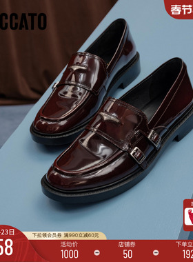 思加图新款圆舞海鸥英伦风乐福鞋增高黑色小皮鞋粗跟女鞋EFI03CA5