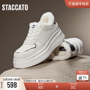 女鞋 思加图新款 厚底英伦风板鞋 小白鞋 S2266DM4 加绒毛毛鞋