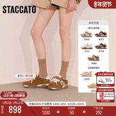 思加图2026新款 Y2322AM6 厚底增高运动休闲鞋 百搭复古德训鞋 阿甘鞋