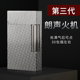 法国都柏特朗声全铜充气打火机气体高档送男友商务经典 创意砂轮
