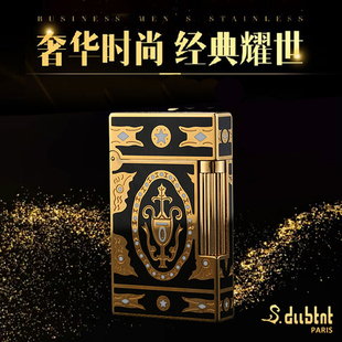 全铜精制 正品 包邮 S.dubtnt法国都柏特充气高档朗声打火机创意礼品