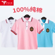 Áo thun bé trai 2019 cho bé sơ mi polo trẻ em mùa hè cotton ngắn tay áo trẻ em nửa tay áo trẻ em mặc - Áo thun