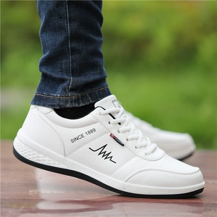 春季 运动鞋 男士 透气皮面潮鞋 2023新款 休闲皮鞋 百搭板鞋 步天下男鞋