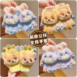 疯狂动物城兔子警官美甲手套d3641