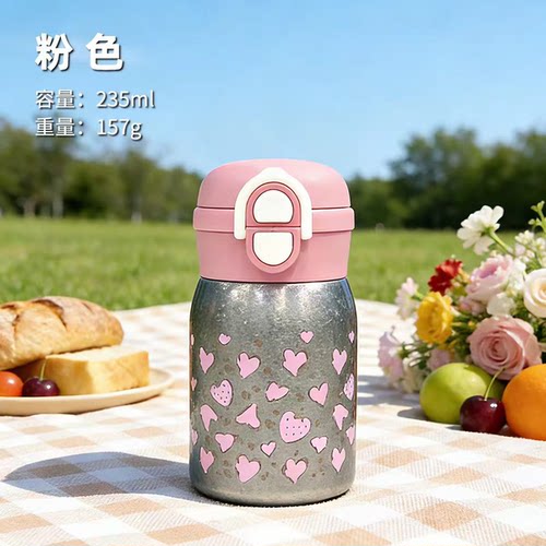 萌萌马小Q钛杯235ML TB157【鹿儿岛】