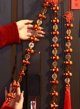 九五之尊葫芦挂件m802【CH】