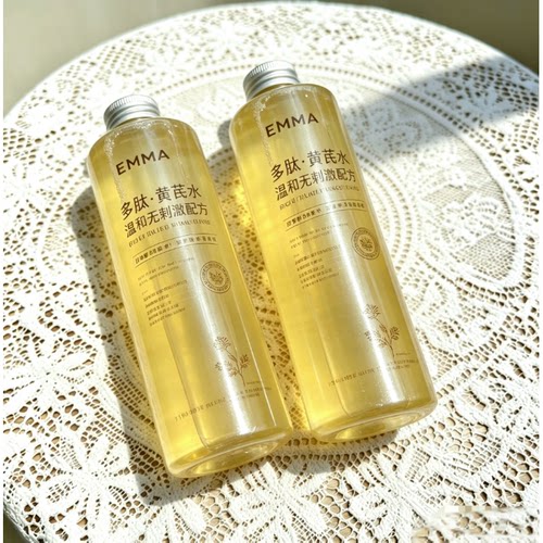 黄芪多肽修护补水爽肤水d5115【鹿儿岛】
