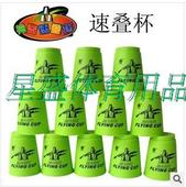 Roller Hot Wheel - Ref 2567856 Image 9