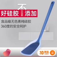 Корейская силиконовая лопата нежигальная кастрюль специальная пищевая кладка с высоким уровнем сопротивления.