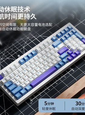 狼途F99客制化机械键盘无线蓝牙三模高颜值办公键盘 电竞机械专用