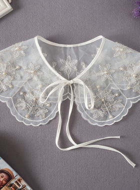 AP-303装饰披肩假领百搭假衣领