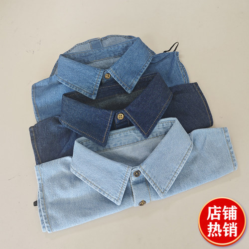 男女通用秋冬季新款牛仔假领子