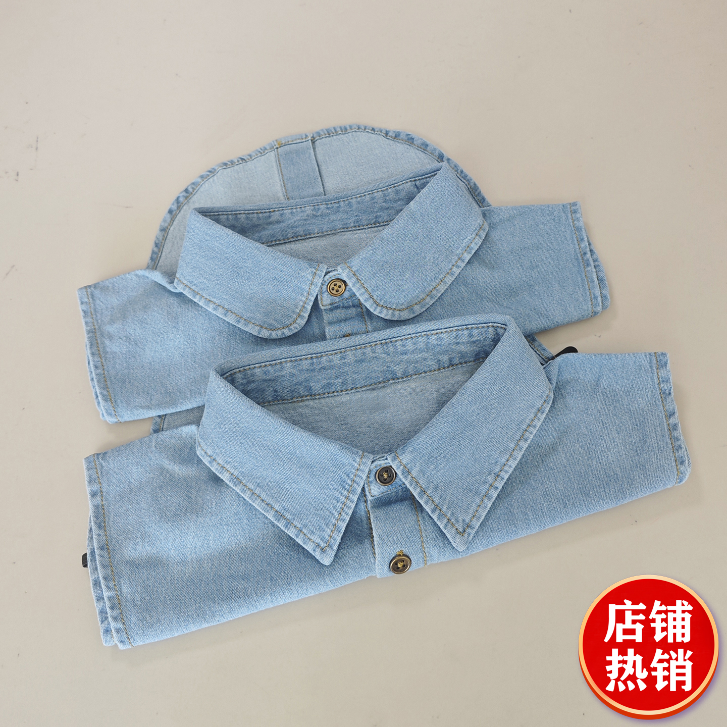 新款牛仔假领子百搭衬衫女假衣领内搭尖圆气质衣领卫衣毛衣装饰领