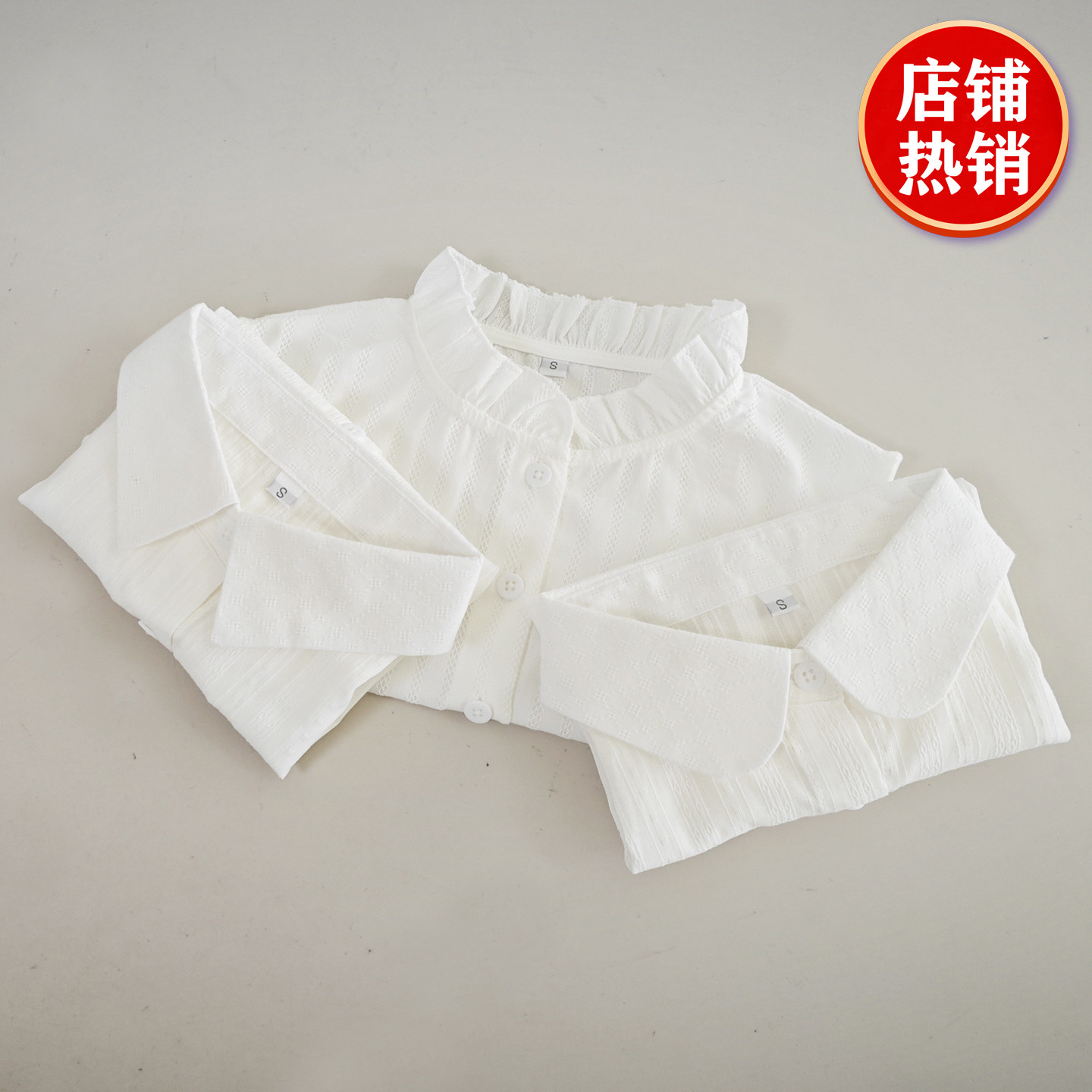 百搭假领子女春秋冬荷叶边圆领假衣领娃娃领装饰衬衣领内搭假衣领