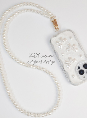 原创高级感仙女个性ins小众蝴蝶结斜挎背珍珠链条适用于iPhone14/15/16promax滴胶手机壳防摔手机壳保护套女