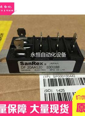 DF30AA160/120 DF20AA160 DF20AA120 DFA100BA160 6RI30G-160