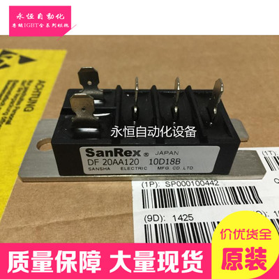 DF30AA160/120 DF20AA160 DF20AA120 DFA100BA160 6RI30G-160