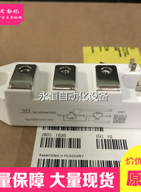 拍GF100HF120T1VH GT40HF120T1VH-G GT75HF120T1VH GT50HF120T1VH