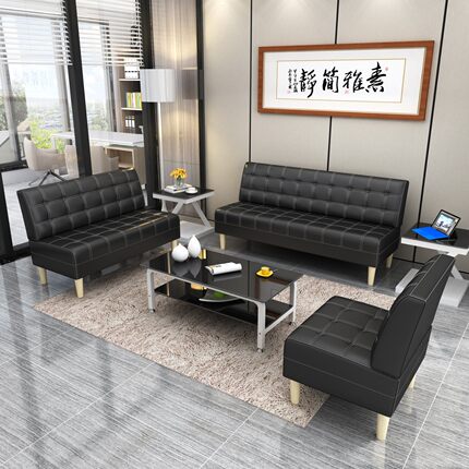 办公沙发简约现代会客简易休闲小型三人位北欧办公室沙发茶几组合