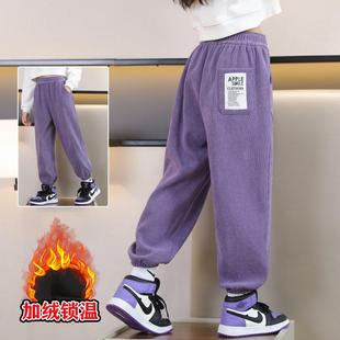 2024冬季新款儿童裤子女童运动裤秋冬中大童休闲卫裤加绒紫色长裤