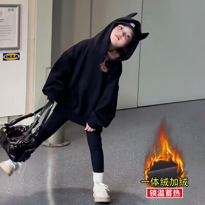 女童连帽卫衣加绒秋冬新款洋气儿童秋装超好看衣服中大童黑色上衣