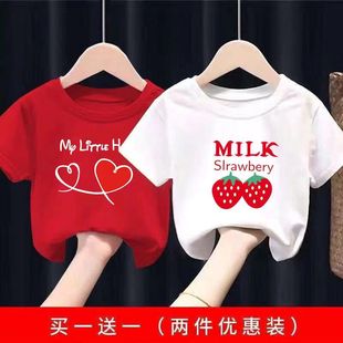 修身 女童短袖 時髦中大童草莓女孩夏裝 卡通圓領(lǐng)童裝 t恤洋氣新款 潮9