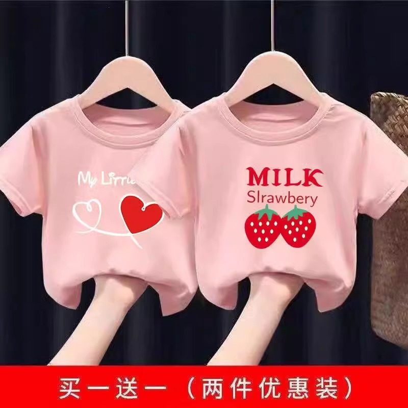 女童粉红短袖t恤新款时髦中大童草莓女孩夏装纯棉潮牌洋气童装潮9