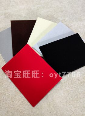 珠宝首饰手机看货展示布拍照背景