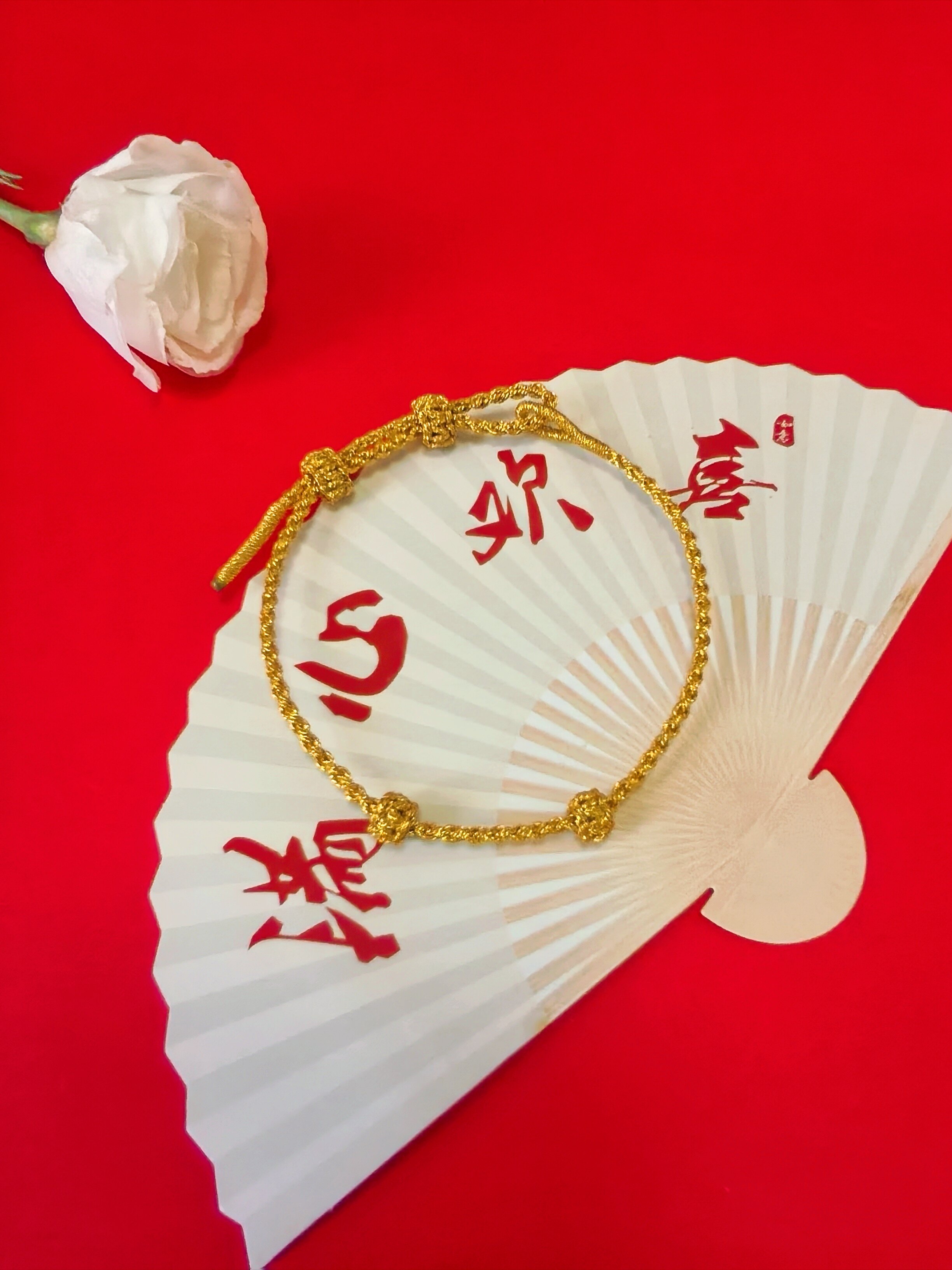 金色手工编织绳手绳可穿黄金珠d手链
