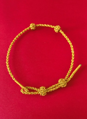 金色手工编织绳手绳可穿黄金珠diy材料包半成品男女情侣好运手链