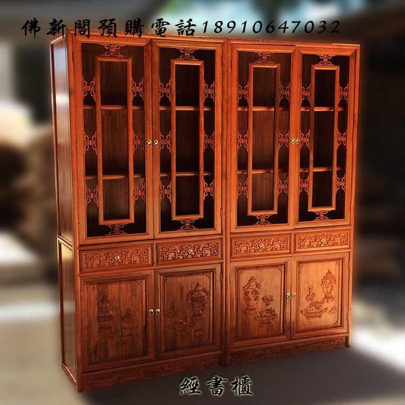 香樟木新中式家用自由组合转角柜