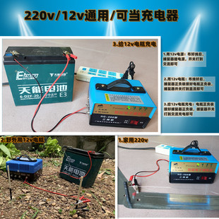 电猫捕鼠神器智能全自动高压电老鼠机家用大功率灭鼠器超强抓驱鼠