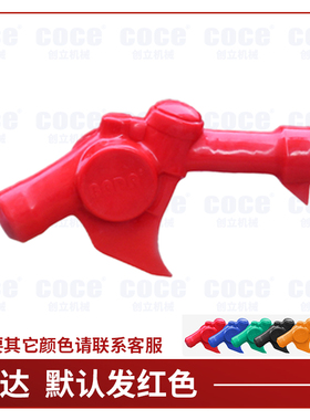 八达加油枪皮套自封加油枪枪套黑色蓝色彩色套BADA油枪保护套耐油