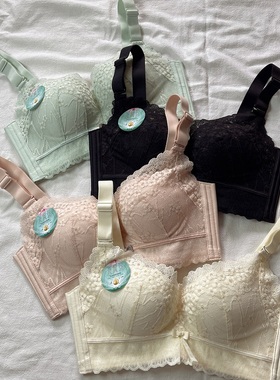 3D立体AB杯内衣女无钢圈AB杯中厚小胸聚拢无钢圈侧收调整型文胸罩