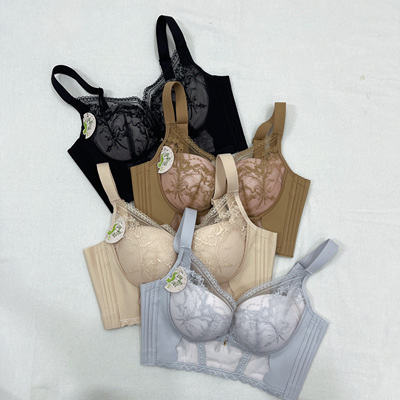 6961五排扣调整派中厚杯上托内衣