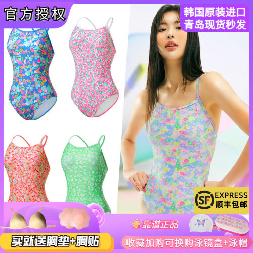 2024新品韩国senti泳衣竞速三角训练比赛竞技连体泳衣竞技泳衣女