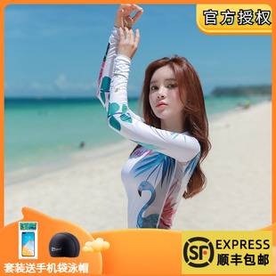 冲浪水母衣浮潜衣upf50 2022新品 韩国潜水服女防晒速干游泳衣长袖