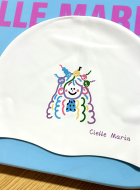 ciellemarin喜马林硅胶防水魔法女孩帽大号护耳泳帽加大版泳帽