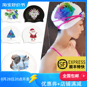 韩国代购DUDASWIM 高档泳帽炫彩舒适时尚防水专业硅胶游泳帽