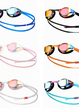 韩国sd7泳镜防水防雾高清专业游泳眼镜镀膜竞速有胶圈泳镜游泳镜