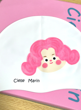 ciellemarin喜马林硅胶粉发女孩游泳帽大号护耳泳帽加大版泳帽