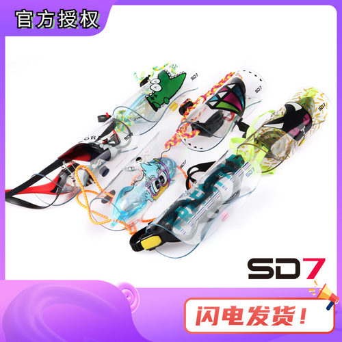 泳镜配件配带镜带儿游泳配件