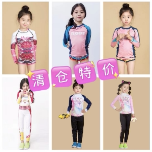 儿童潜水服女童分体速干冲浪长袖游泳衣浮潜服亲子装韩国特价