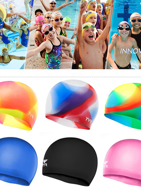 2024美国tyr硅胶泳帽炫彩防水护耳儿童专业硅胶游泳帽竞速泳帽