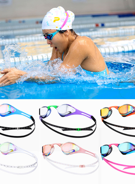 韩国sd7泳镜防水防雾专业游泳眼镜镀膜竞速长腿泳镜游泳镜