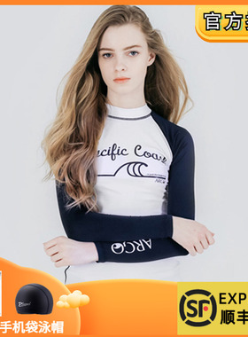 女运动冲浪潜水服拼接上衣韩国泳衣ARGO紧身瑜伽健身沙滩防晒外套