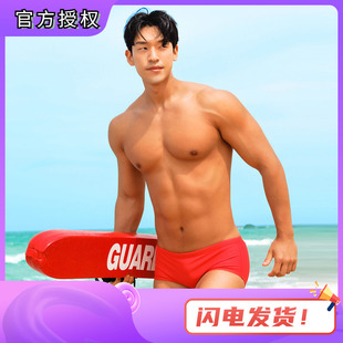 senti游泳裤 专业训练男泳裤 男士 平角男泳装 五分裤 韩国2023新款