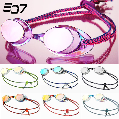 韩国sd7泳镜防水防雾高清专业游泳眼镜镀膜竞速无胶圈泳镜游泳镜